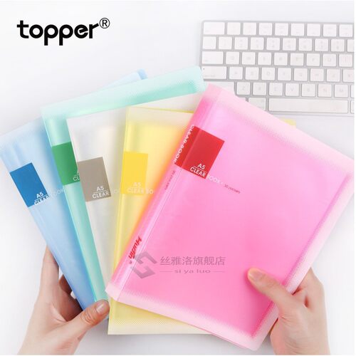 *Color matte A5 display BooK folder information book transpa