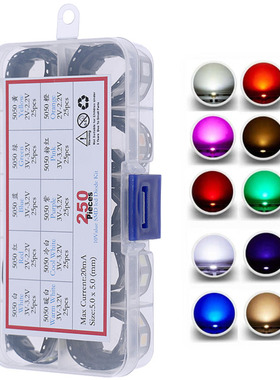 250pcs/Box 5050 (2020) SMD LED Emitting Diode Lamp Chip Warm