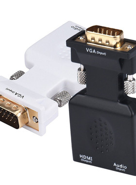 D3 1080P HDMI Male To VGA Female Video Converter Adapter Cab
