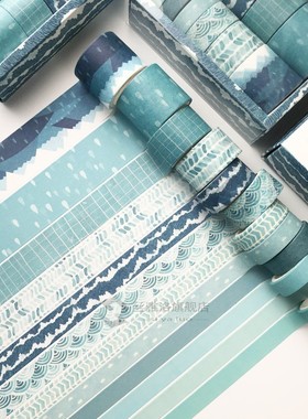 *12pcs/set  Printing Washi Tape Set Ancient Theme Gift Packa