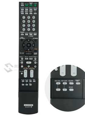 New Remote RM-ADP017 rm-adp017 RMADP017 for SONY AV System H