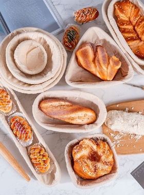 Rattan Bread Proofing Basket Kitchen Tools Natural Oval