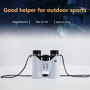 Surveillance voyeur fashion HD binoculars high quality