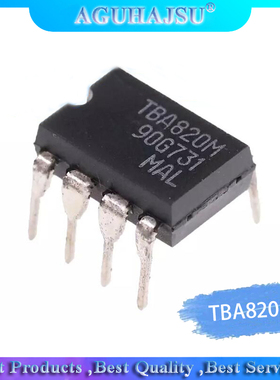 10pcs/lot TBA820M TBA820 DIP-8  integrated circuit