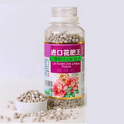 130g niversal pot flower green plant Nutrition fertilizer bo