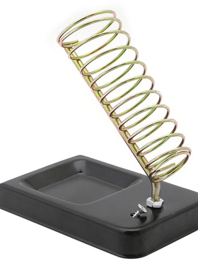 Soldering Iron Gun Metal Stand Holder Safety Protect Base Su