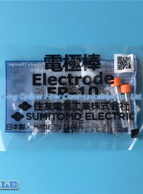 2017 latest original Sumitomo T39 Electrodes T81C T-600c T-4