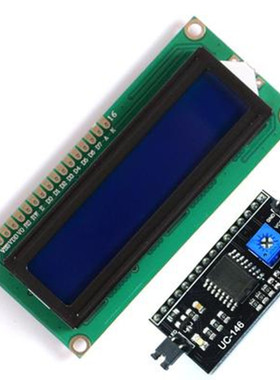 HD44780 LCD1602+I2C LCD 1602 module Blue/Green screen PCF857