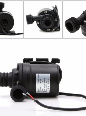 800L/H 5M Water Submersibles Pumps DC 12V/24V Solar Brushles