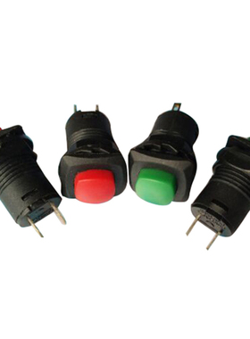 20pcs Button switch DS-426 with lock 12mm non-resetting key