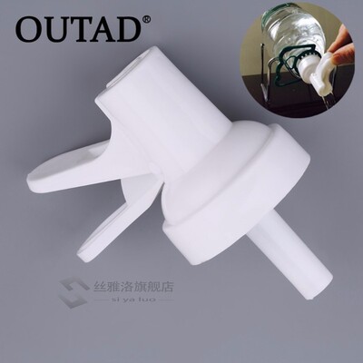 OTAD Portable Camping 5L Drinking Bottle Valve Spigot Water