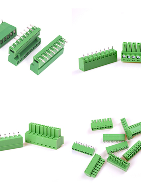 5Pcs 8 Poles/8 Pin 3.81mm Terminal Pitch PCB Mount Screw Bl