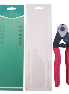 Brand Cable Cutter Bicycle Shift Cable Plier Derailleur Shif