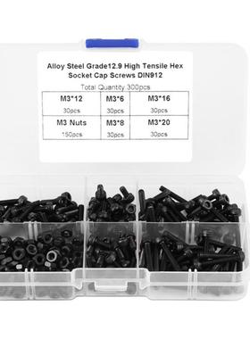 300pcs M3*6 8 12 16 20 Hex Socket Cap Screws Bolts Nuts Fast