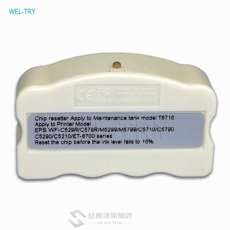T6716 maintenance box / Waste  Ink Tank Chip Resetter  Epson