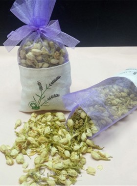Natural Lavender Bud Dry Flower Sachet Bag Car Room Aromatic