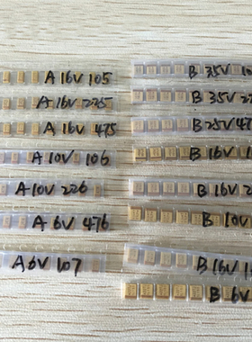 15Values SMD Tantalum capacitor assortment kit 1uf-220uf A/B