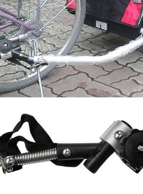 Universal Bike Trailer Hitch Linker Bicycle Trailer Hitch