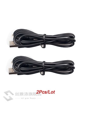 FreedConn T-COM COLO Charging Accessories SB Charge Cable Su