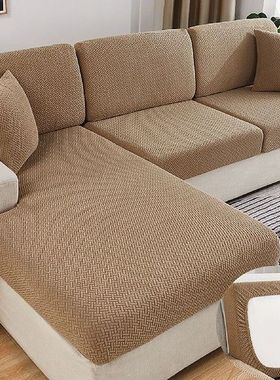 Teal Couch Covers Universal Sofa Cover Wear High Elastic