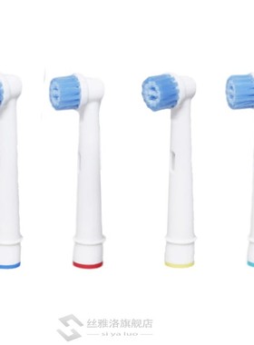 Electric Toothbrush Replacet Heads  Oral B Vitality Sensitiv