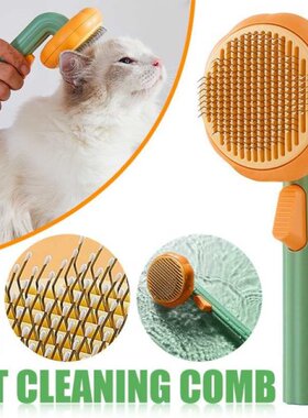 Dog Hair Removal Comb Grooming Cat Flea Com Pet Products Pet