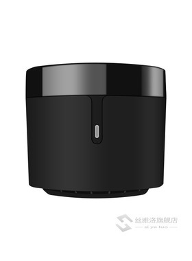 RM4C BestCon RM4 Mini 3 IR Hub Alexa Google Home mini Assist