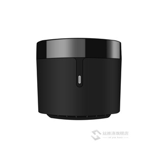 RM4C BestCon RM4 Mini 3 IR Hub Alexa Google Home mini Assist