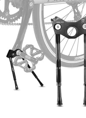 Bicycle Kickstand Adjustable Aluminium Alloy Bike Side