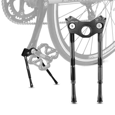 Bicycle Kickstand Adjustable Aluminium Alloy Bike Side