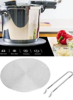 Induction cookers Stainless Steel Heat Induction Diffuser