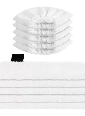 Replacement Steam Mop Cloth For Karcher Easyfix SC2 SC3 SC4