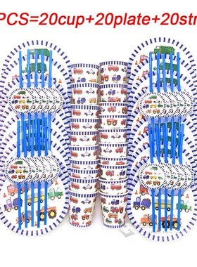 Christmas Cartoon Car Party Plate Napkins Tablecloth  Constr