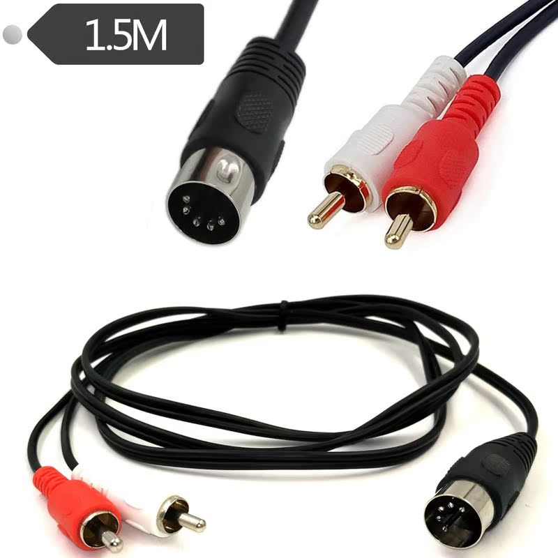5 Pin DIN Plugs Male to 2RCA Male Converter Cable Audio Cabl