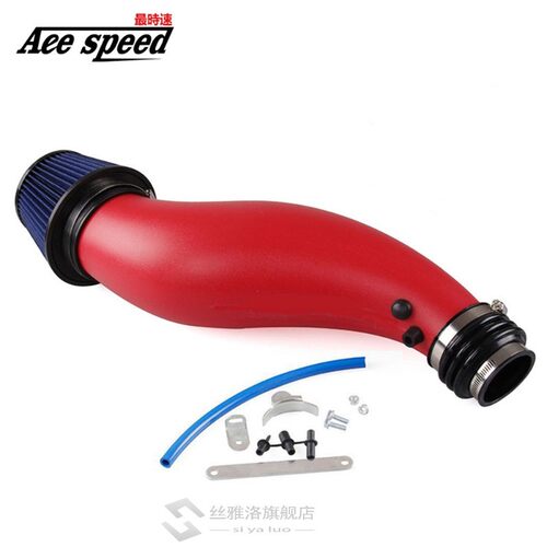 Plastic Air Intake Pipe  Honda civic 92-00 EK EG with air fi