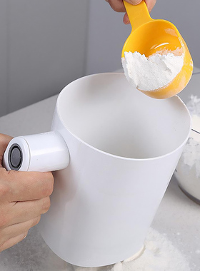 1 Liter Electric Flour Sieve Icing Sugar Powder Handheld