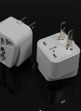 2-Prong Australia Europe UK To US USA Canada Plug Travel Ada