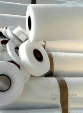 Nonwoven Fusible Interlining Easy Iron On Sewing Fabric Join