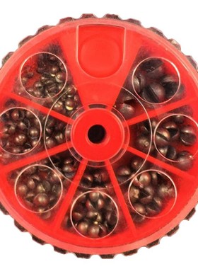106 Pieces Fishing Sinkers Weights Kit 0.2g/0.28g/0.38g/0.5g
