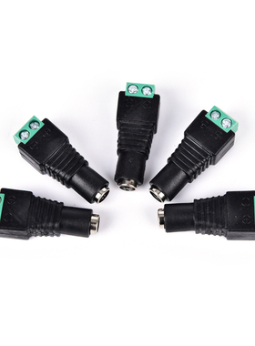 5pcs Female OR Male DC Power Plug Connector  Screw Fastening