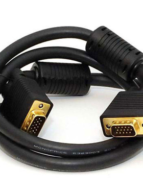 SVGA Super VGA M/M Monitor Cable w/ ferrites (Gold Plated) ,