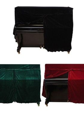 Pleuche Upright Piano Cover Household Velvet Full Piano