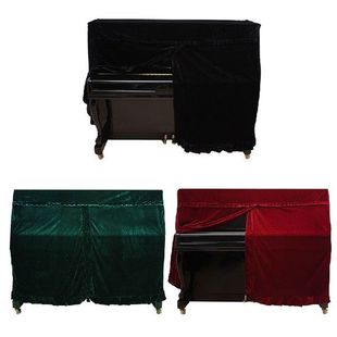Pleuche Upright Piano Cover Household Velvet Full Piano