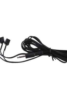 1 Meter IR Blaster Emitter Cable 3.5mm Male to 4 Transmitter