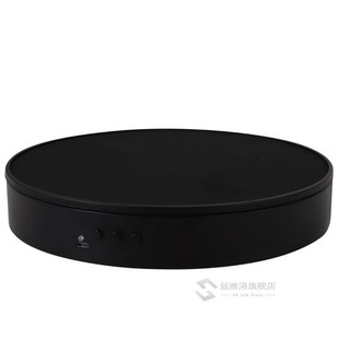 20cm 360° Electric Rotating Display Mirror Stand Max Loa