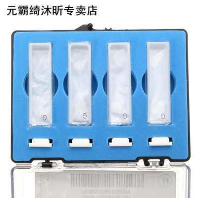 4Pcs 10mm 3.5ml Standard Quartz Spectrophotometer Cuvette 适