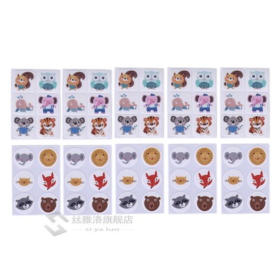 60pcs Mosquito Patch Square Cartoon Anti-Mosquito Repellent