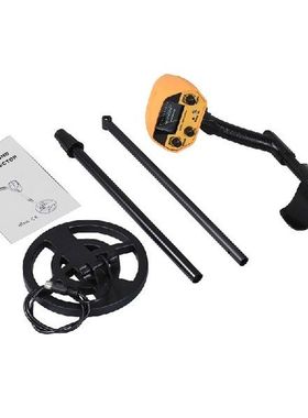High Sensitivity Metal Detector Metal Finder Locating Gold