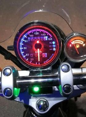Hot Sale Motorcycle Speedometer Classic Delicate 12V