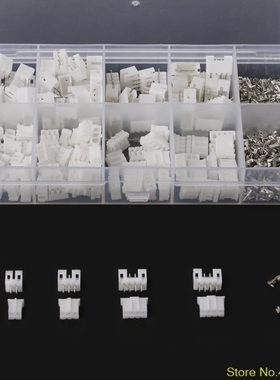 270Pcs/90 Sets PH 2.0mm 2 3 4 Pin Plug Connector Male Female